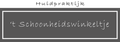 Huidpraktijk 't Schoonheidswinkeltje